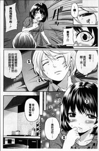 第176頁圖