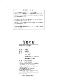 第208頁圖
