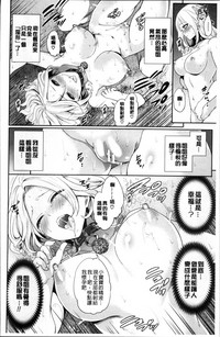第32頁圖
