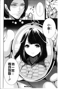 第48頁圖
