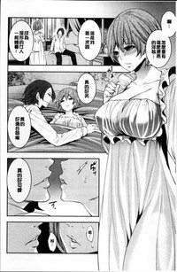 第56頁圖