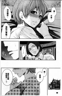 第60頁圖