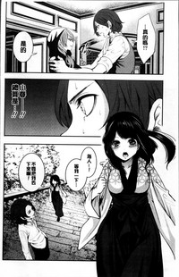 第84頁圖