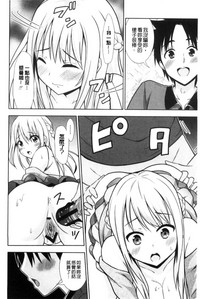 第144页图