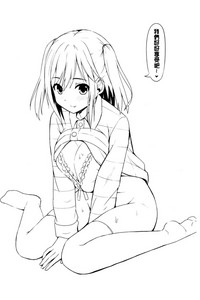 第152页图