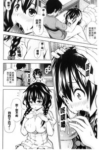 第16页图