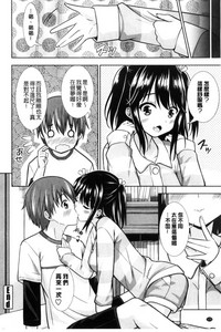 第172页图
