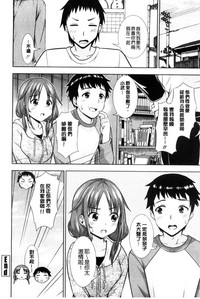 第192页图