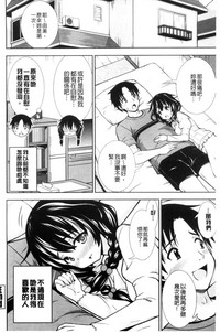 第24页图