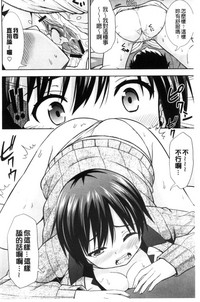 第36页图