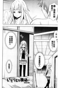 第48页图