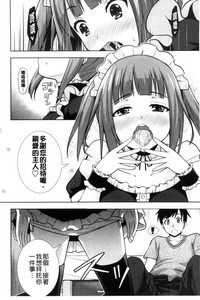 第76页图