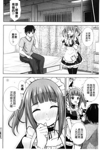 第88页图