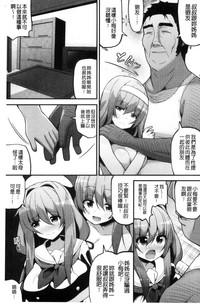 第100頁圖