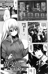 第112頁圖