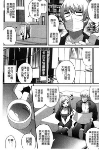 第132頁圖