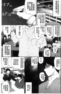 第188頁圖