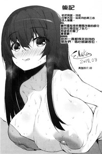 第204頁圖