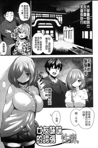 第32頁圖