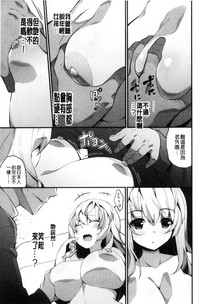 第52頁圖