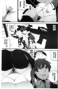 第68頁圖