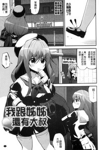 第96頁圖