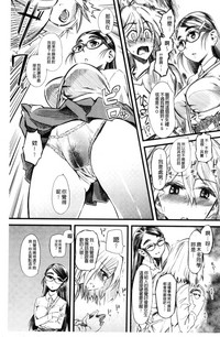 第132頁圖