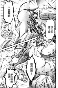 第140頁圖