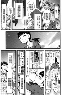 第16頁圖