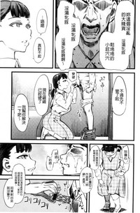 第20頁圖