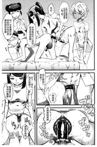 第44頁圖
