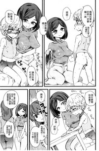 第84頁圖