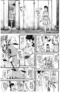 第8頁圖
