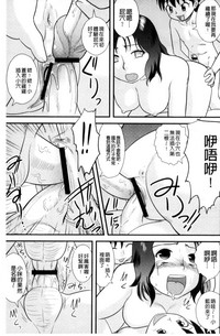 第100页图