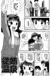 第104页图