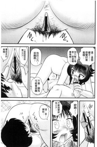 第116页图
