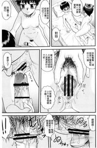 第152页图