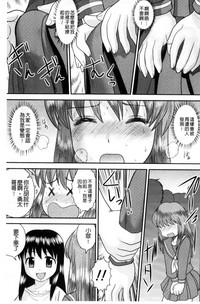 第164页图