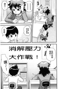 第192页图