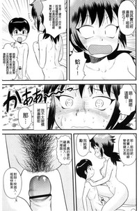 第204页图