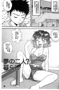 第36页图