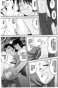 第60页图