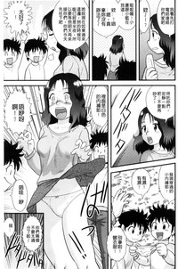 第88页图