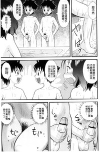 第96页图