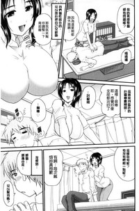 第116页图