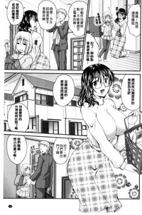 第132页图
