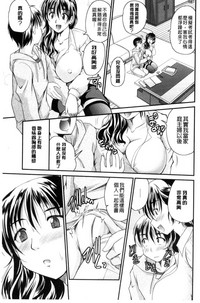 第136页图