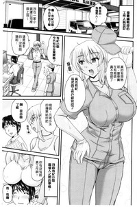 第168页图