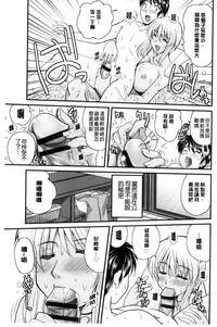 第172页图