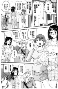 第24页图
